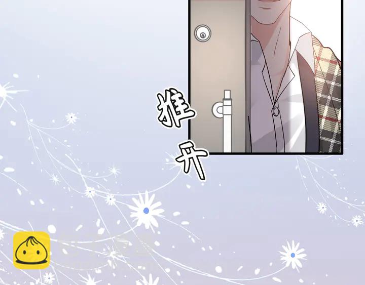 第306话 夫妻三年后相聚！20