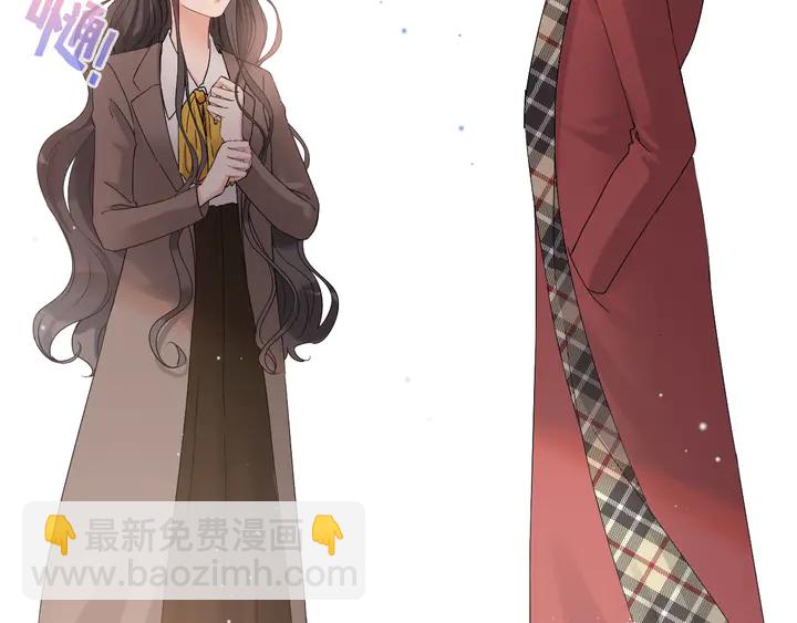 第306话 夫妻三年后相聚！22