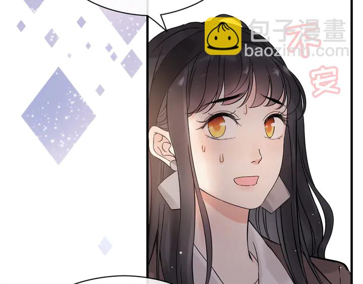 第306话 夫妻三年后相聚！37