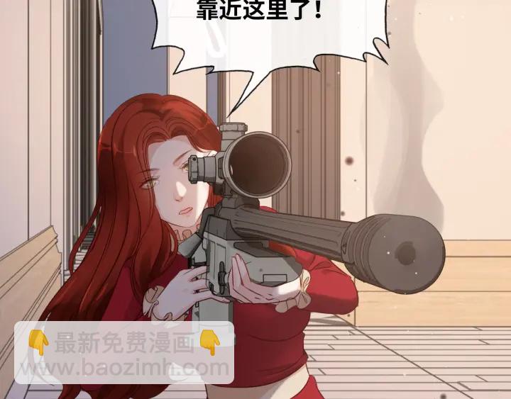 第311话 危机袭来！95