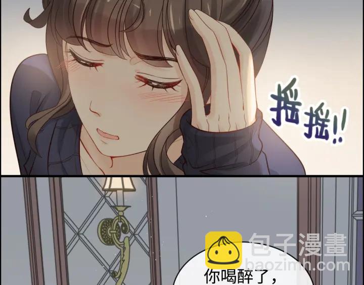 第316话 你的嘴唇，想尝试下79