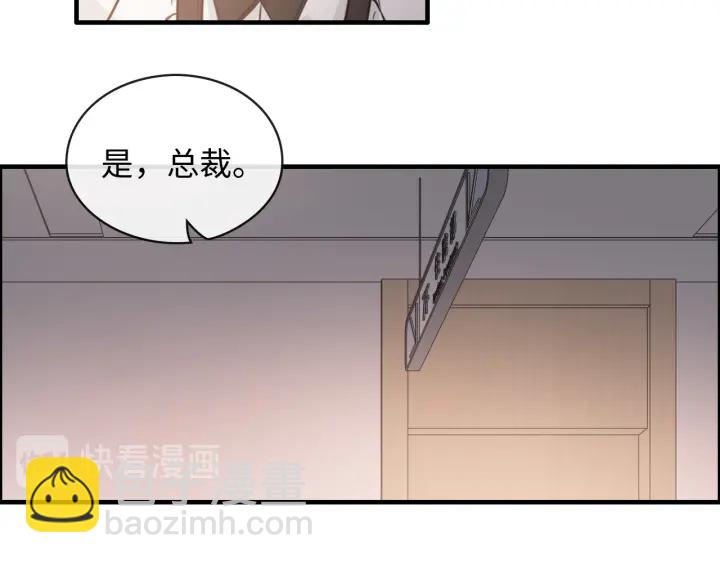 第332话 骗兮兮回国12