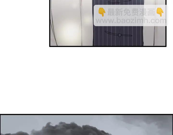 第337话 茶山的雨天19