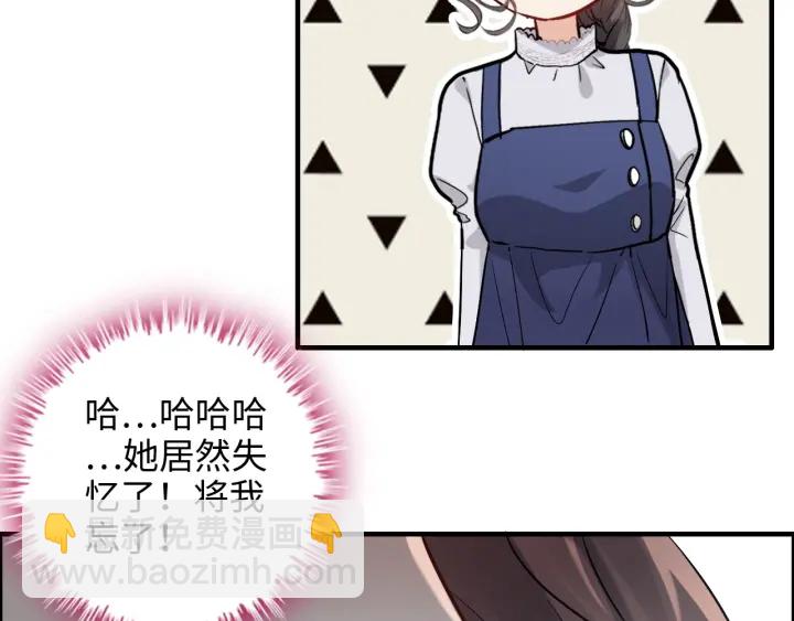 第340话 蒋徽音？蒋莹！91
