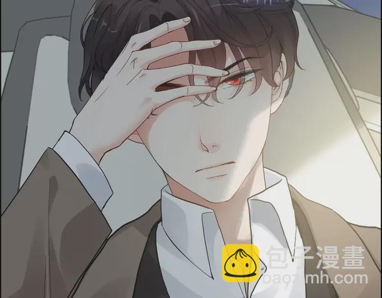 第370话 怦然心动42
