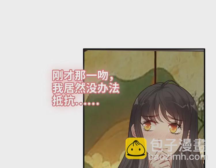 第371话 你会多少种语言呢？59