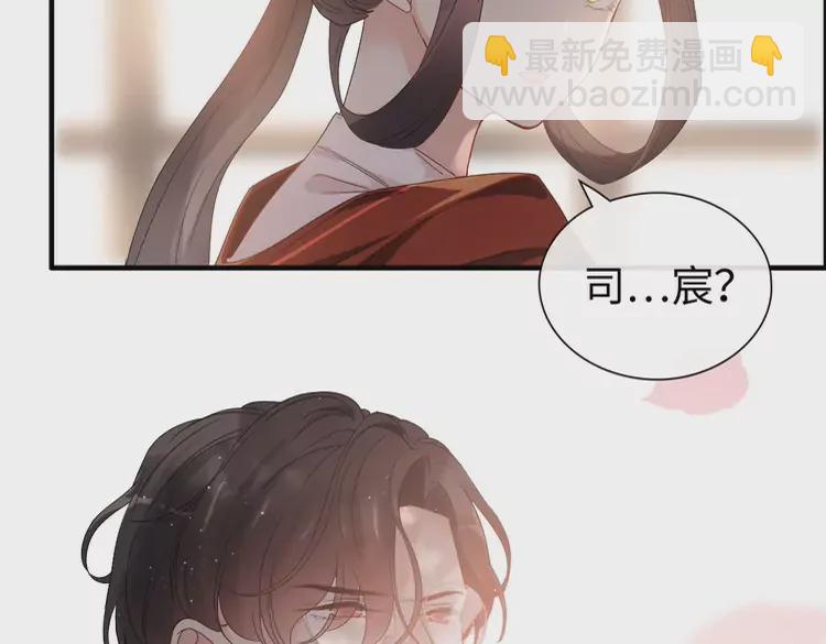 第371话 你会多少种语言呢？75