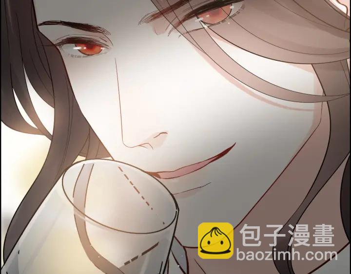 第376话 陷害兮兮27