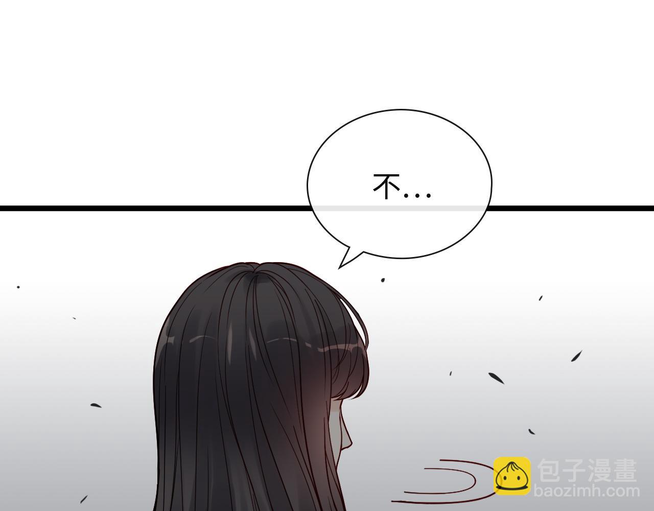 第383话 尹雪沫！出局！77
