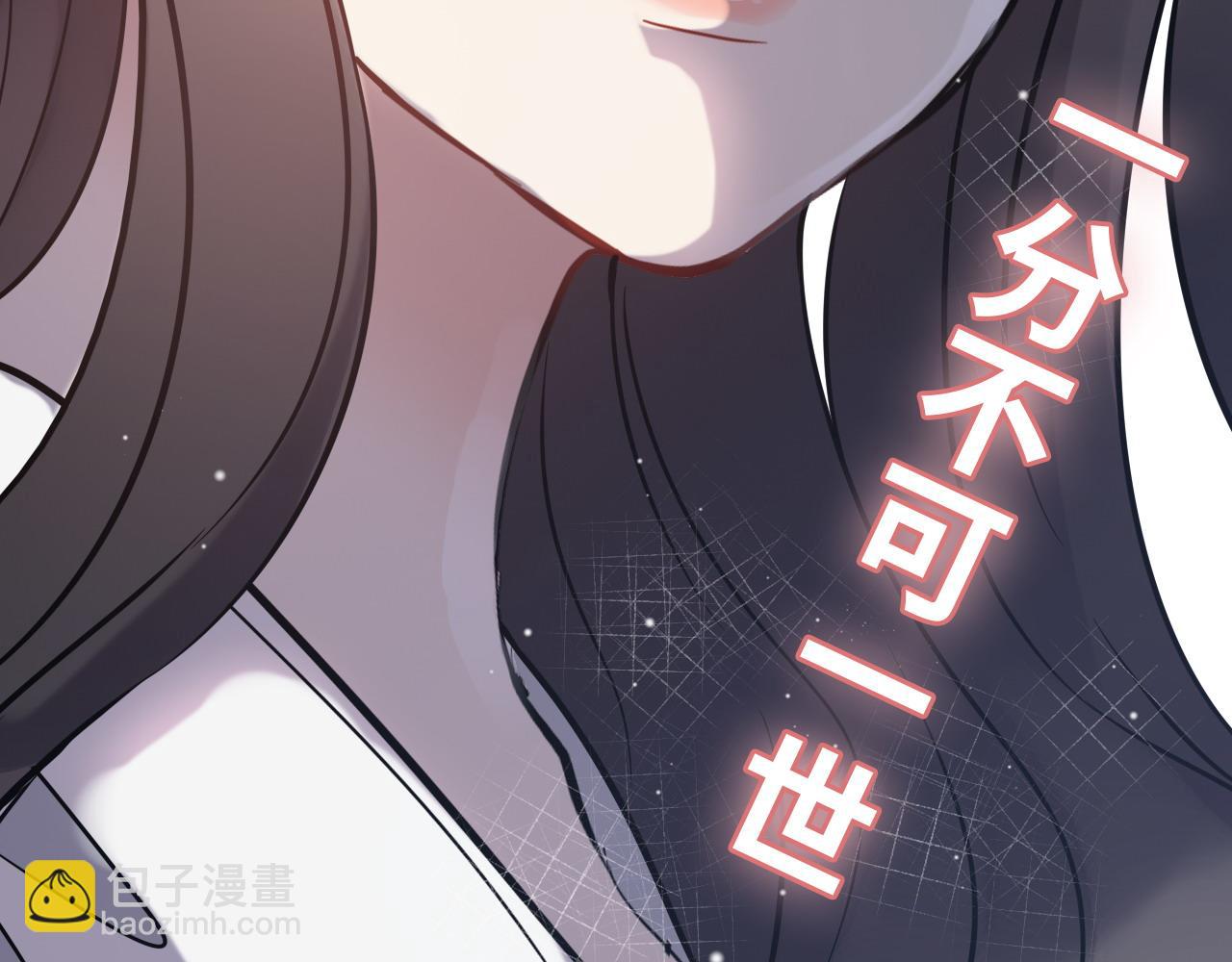 第388话 茶艺？你还嫩了点！110