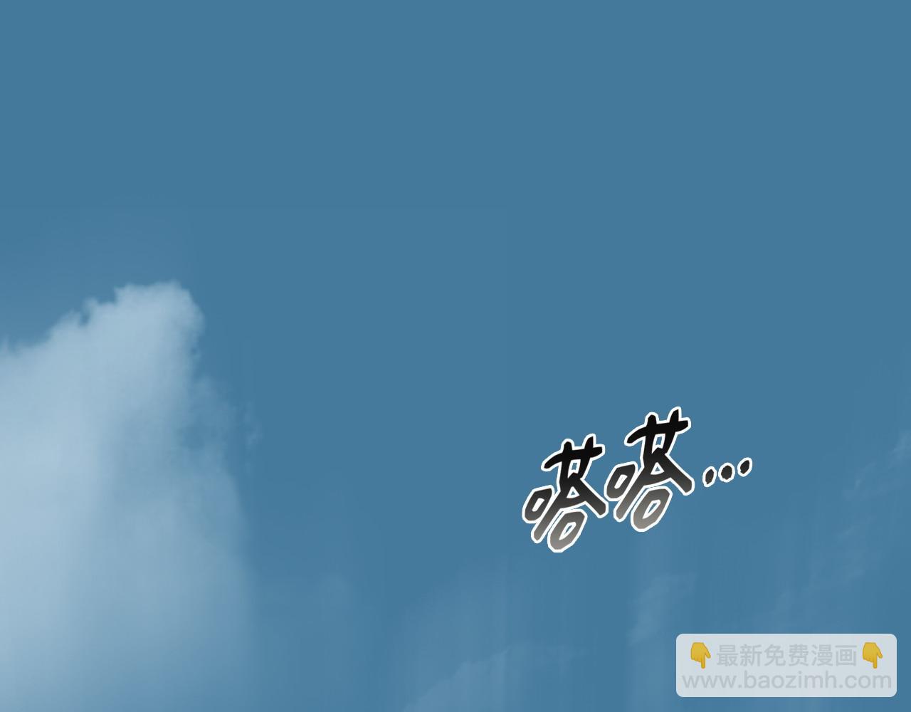 第390话 最高荣誉，无冕之王23