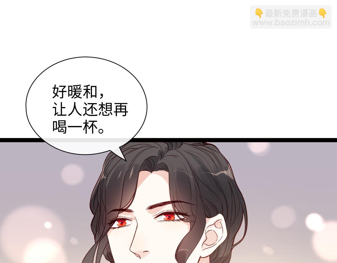 第390话 最高荣誉，无冕之王43
