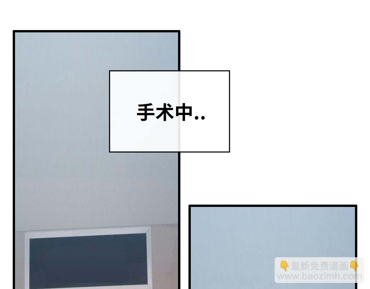 第398话 菲尔伯爵的威胁114