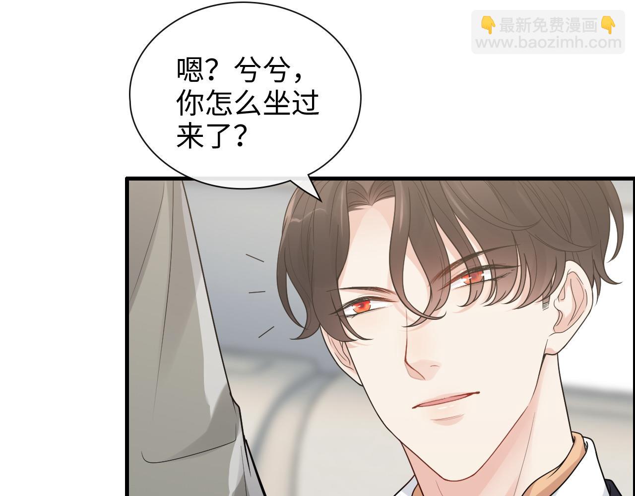 第409话 回国110