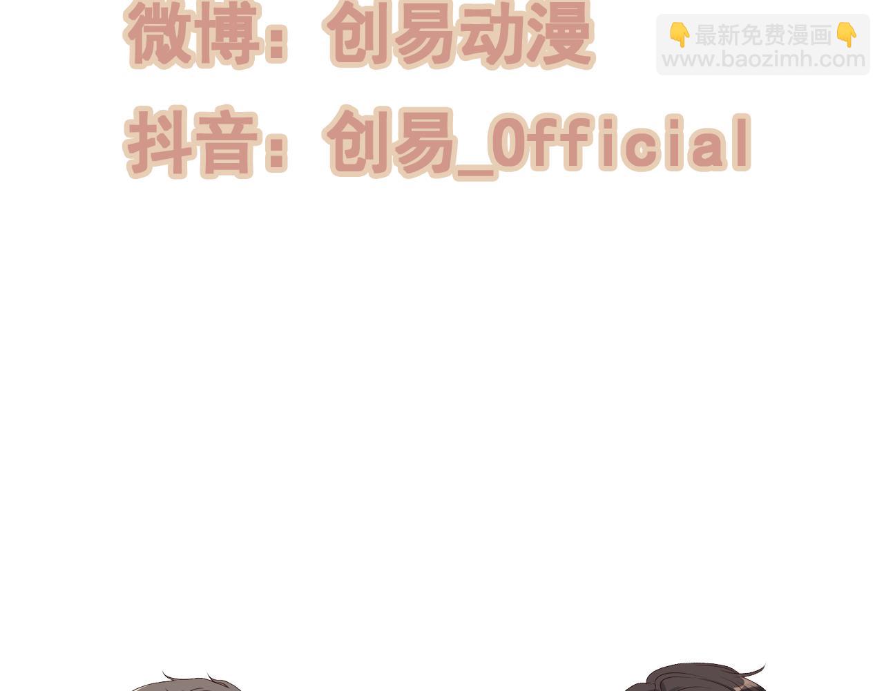 第413话 家散了108