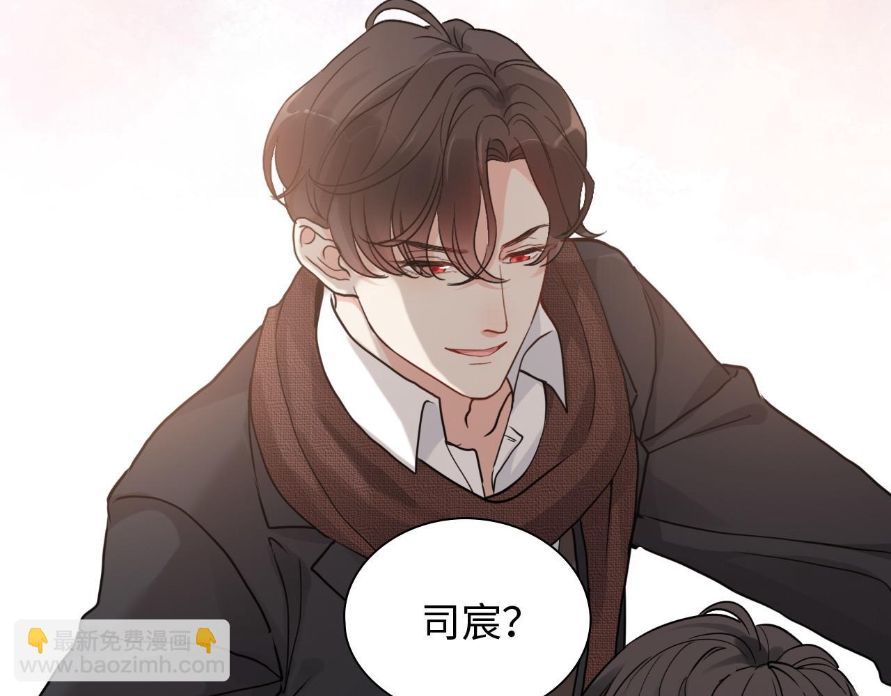 第417话 今晚我会表现很好35