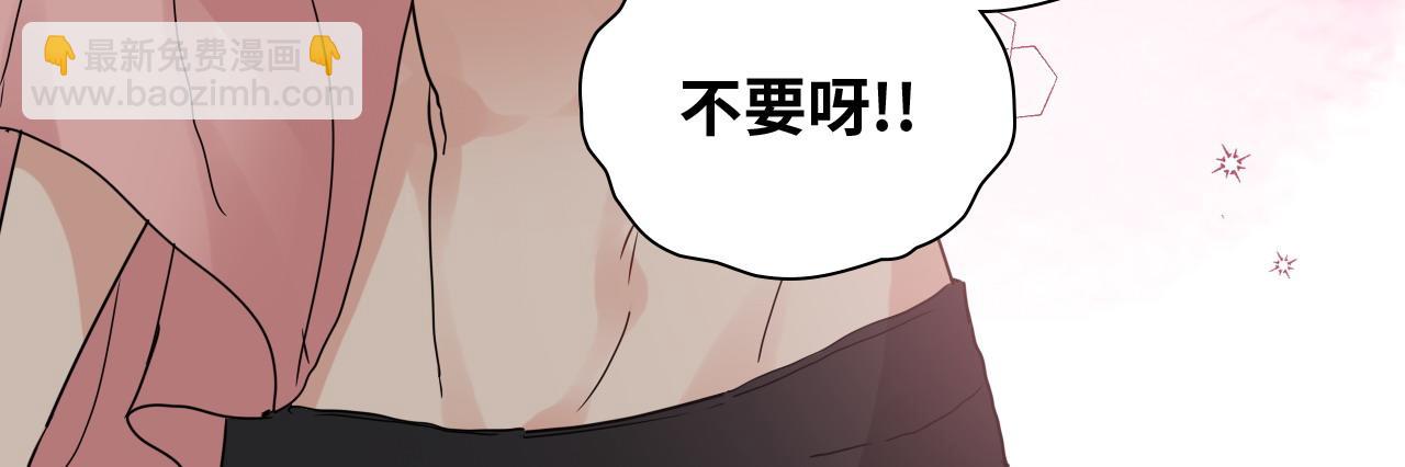 第417话 今晚我会表现很好96