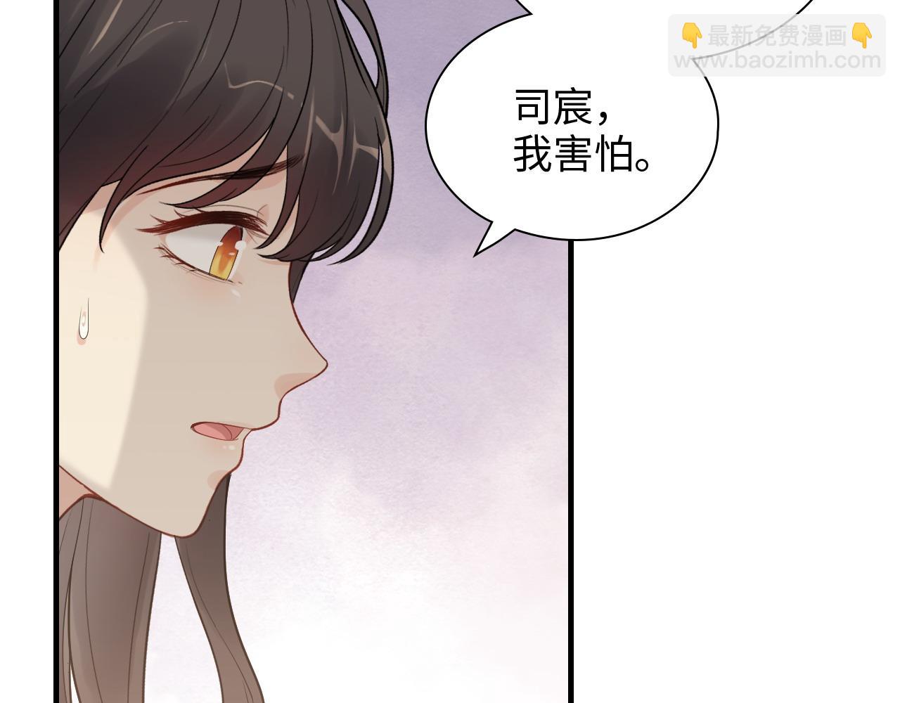 第438话 酒醒后的第二天25