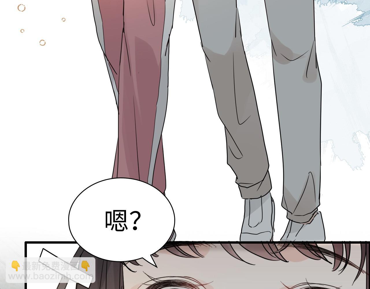 第438话 酒醒后的第二天50