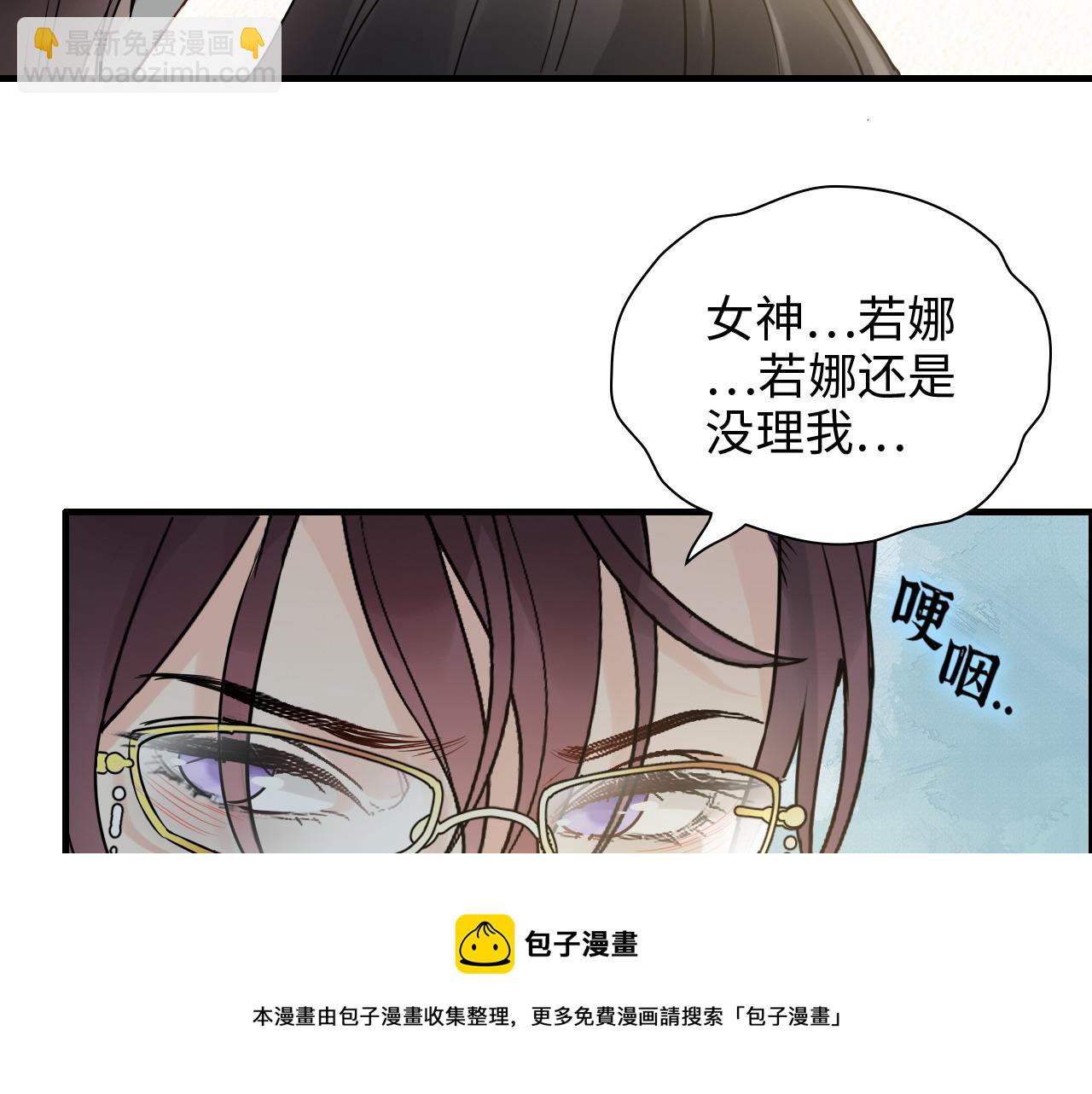 第438话 酒醒后的第二天54
