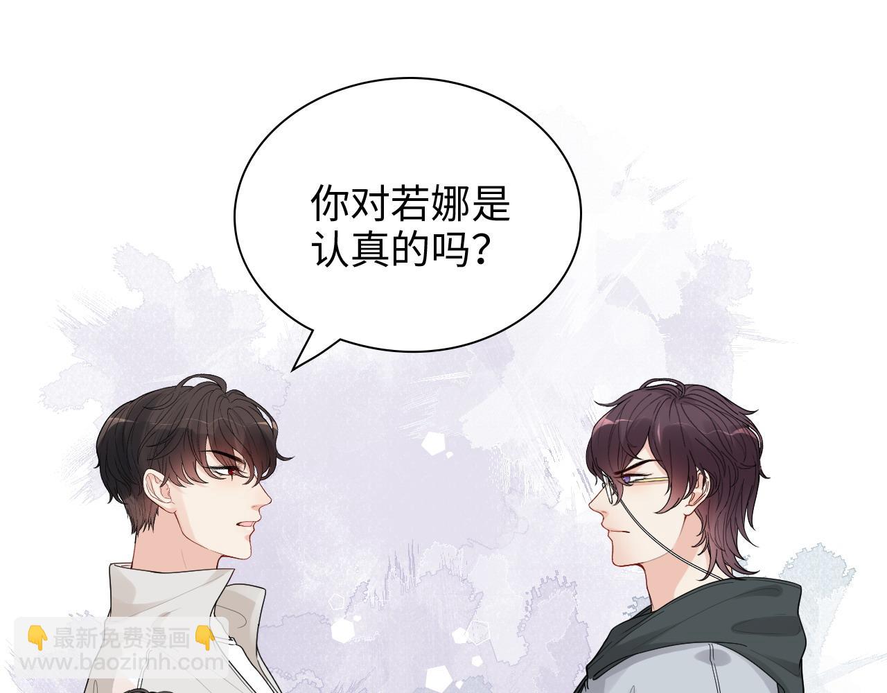 第438话 酒醒后的第二天67