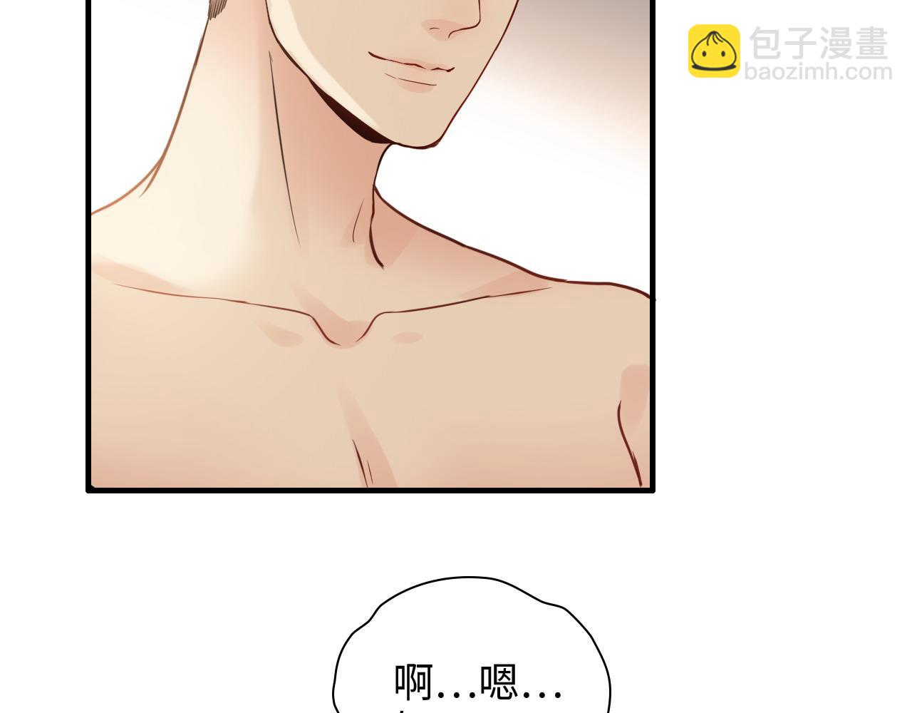 第438话 酒醒后的第二天7