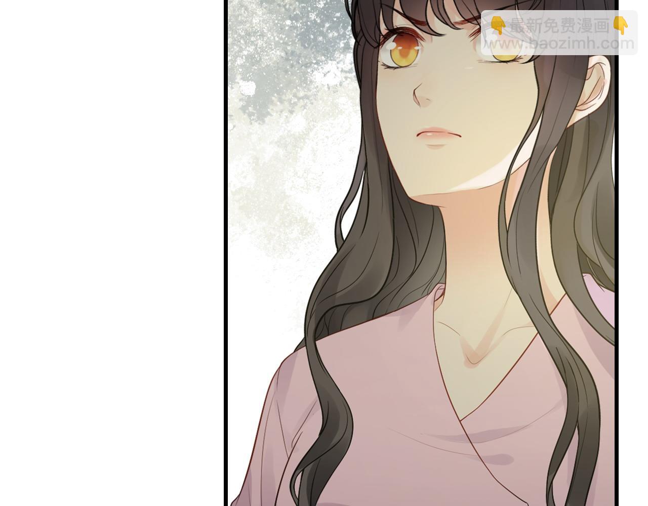 第442话 尹少的情话教学110