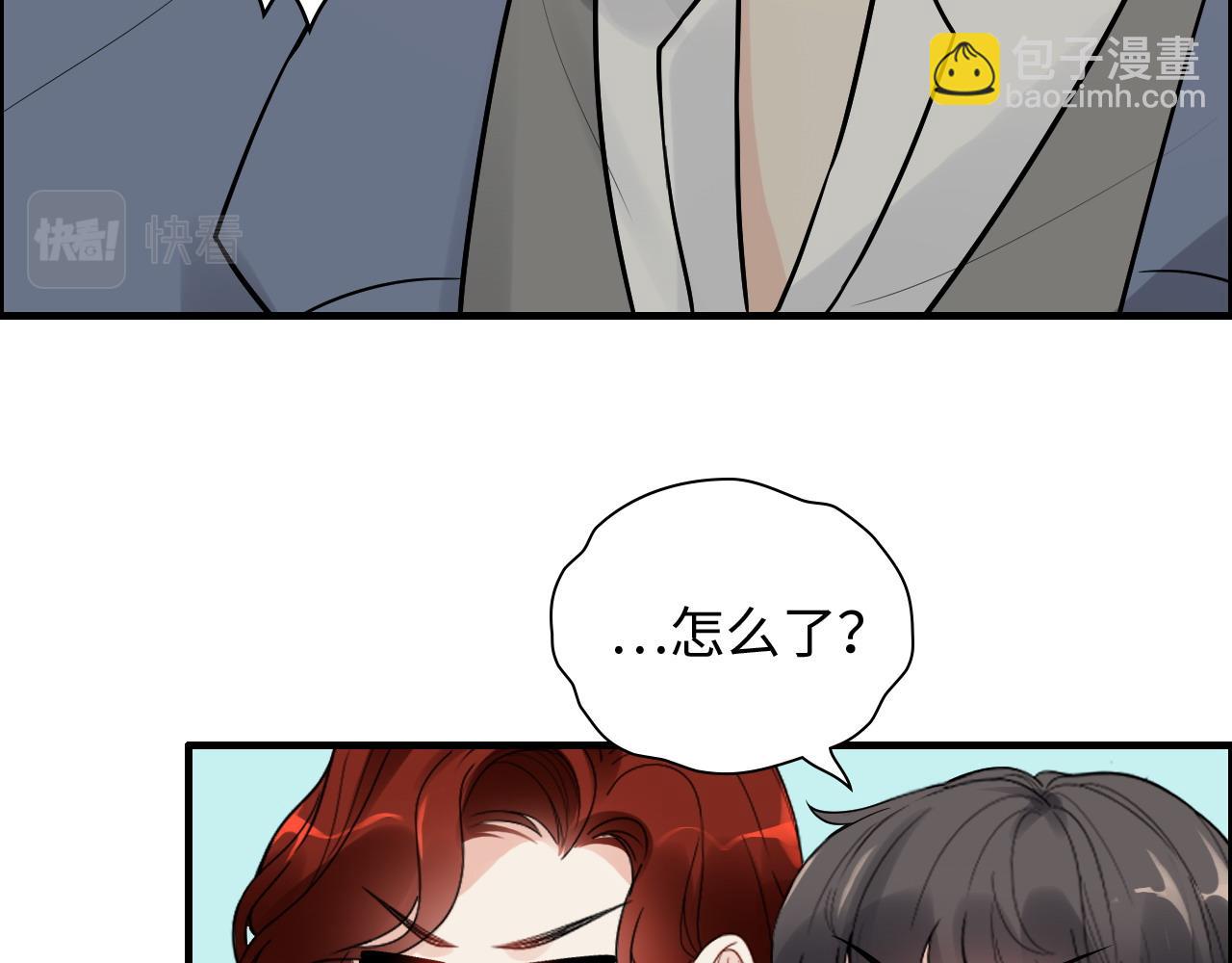 第442话 尹少的情话教学62