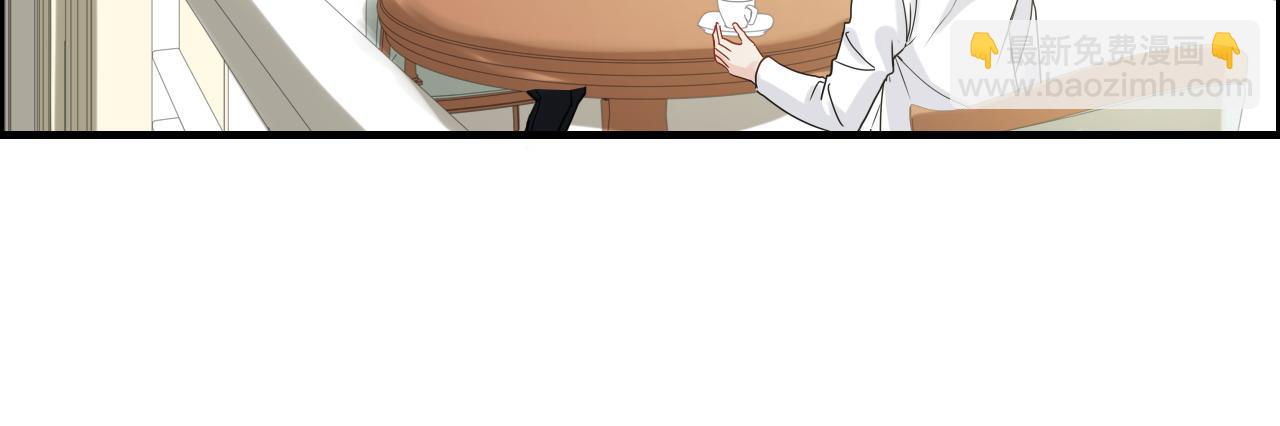 第442话 尹少的情话教学77
