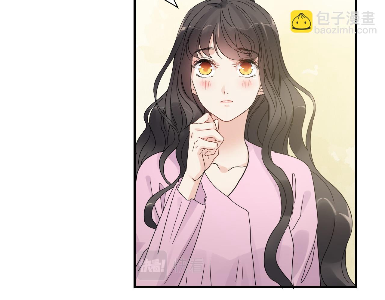 第442话 尹少的情话教学92