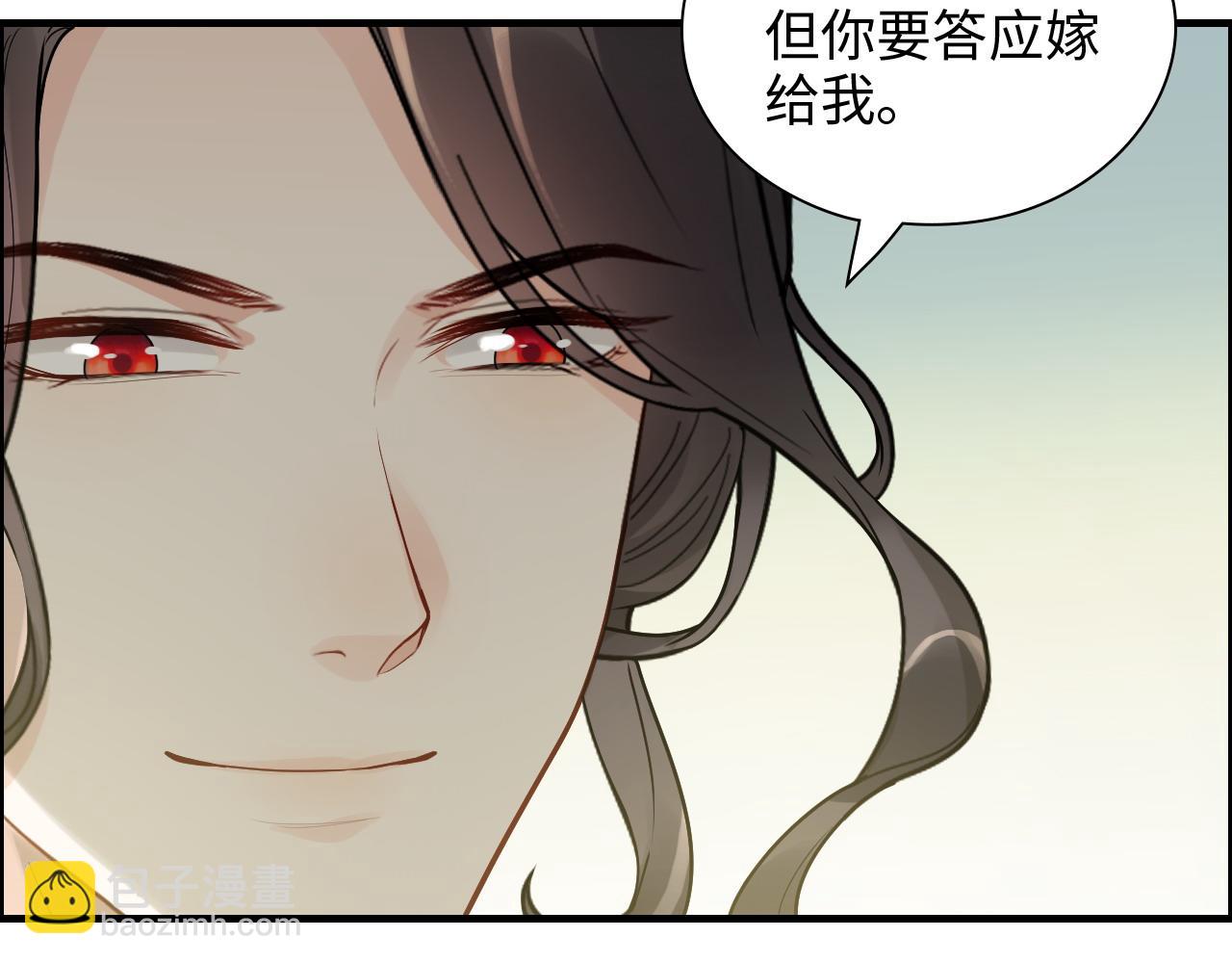 第443话 顾渺醒啦104
