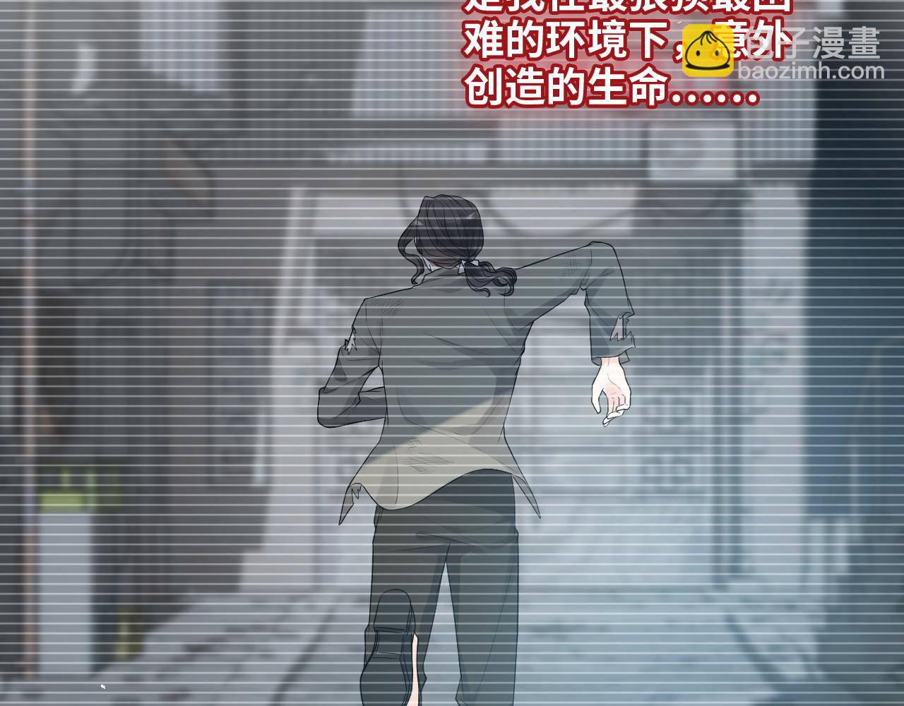 第443话 顾渺醒啦36