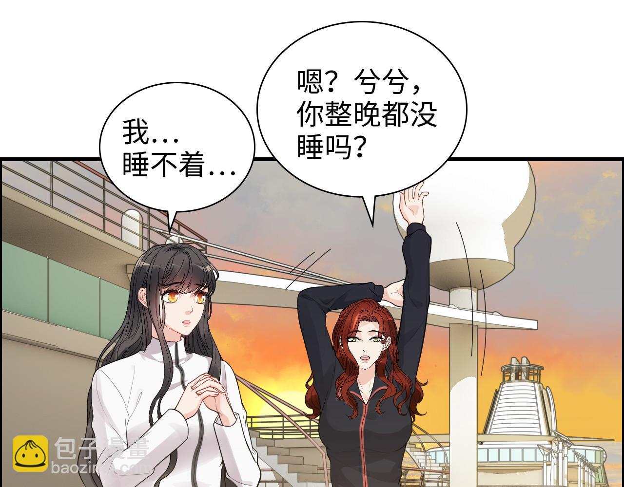 第451话 意想不到的人物23