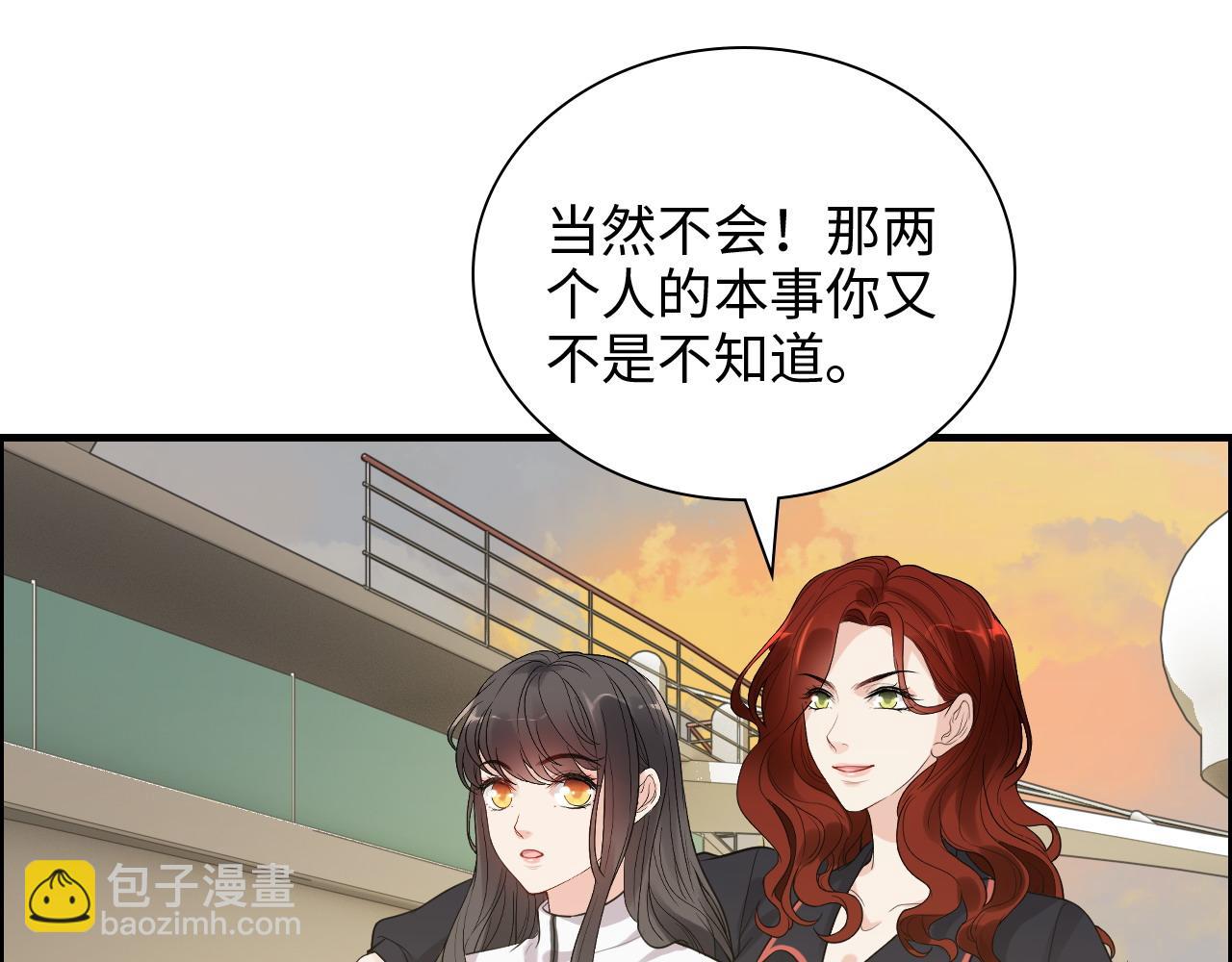 第451话 意想不到的人物26