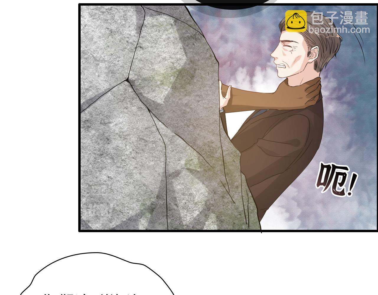 第451话 意想不到的人物63