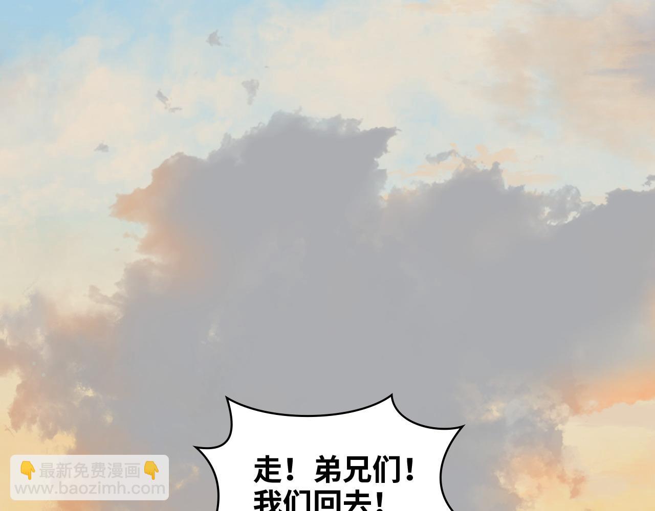 第451话 意想不到的人物91