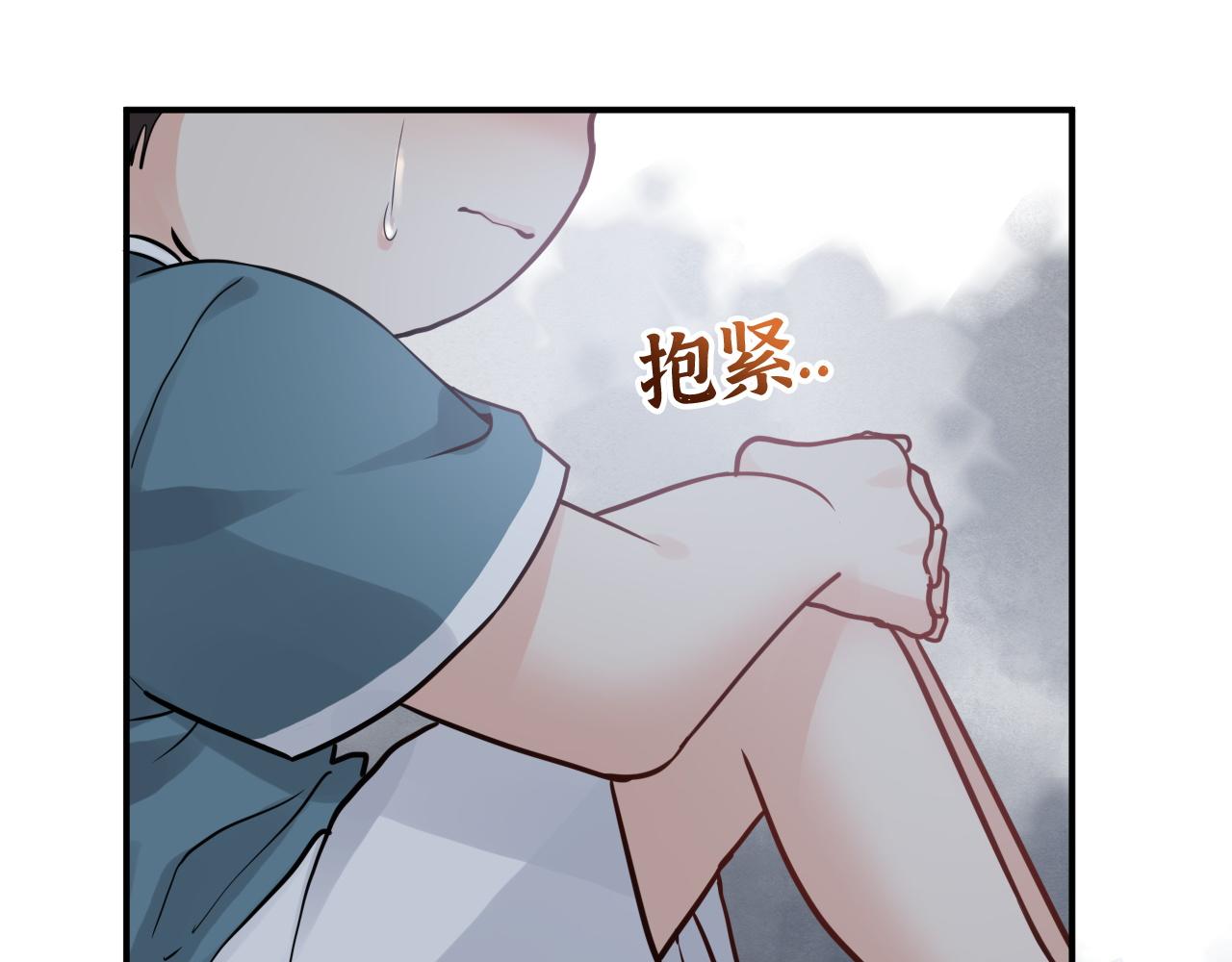 第470话 不要和傻子说话78