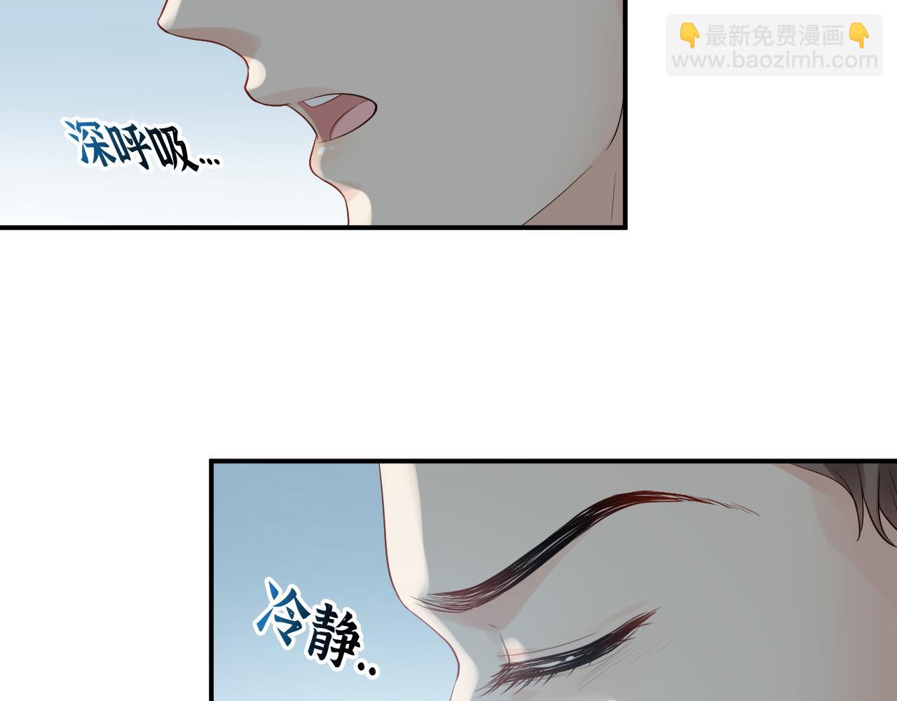 第472话 各自的危机19