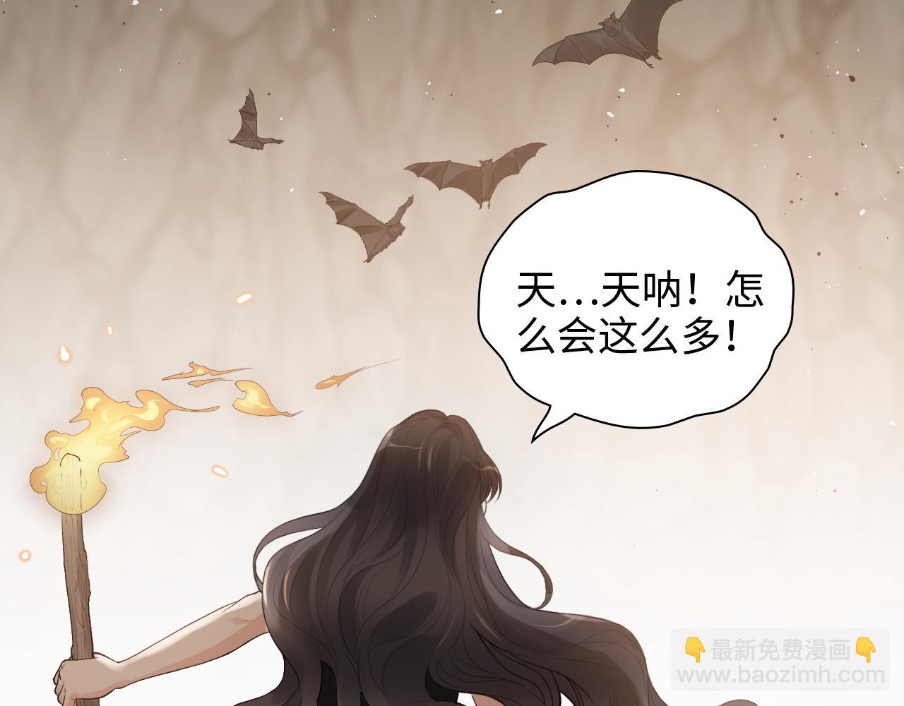 第472话 各自的危机70