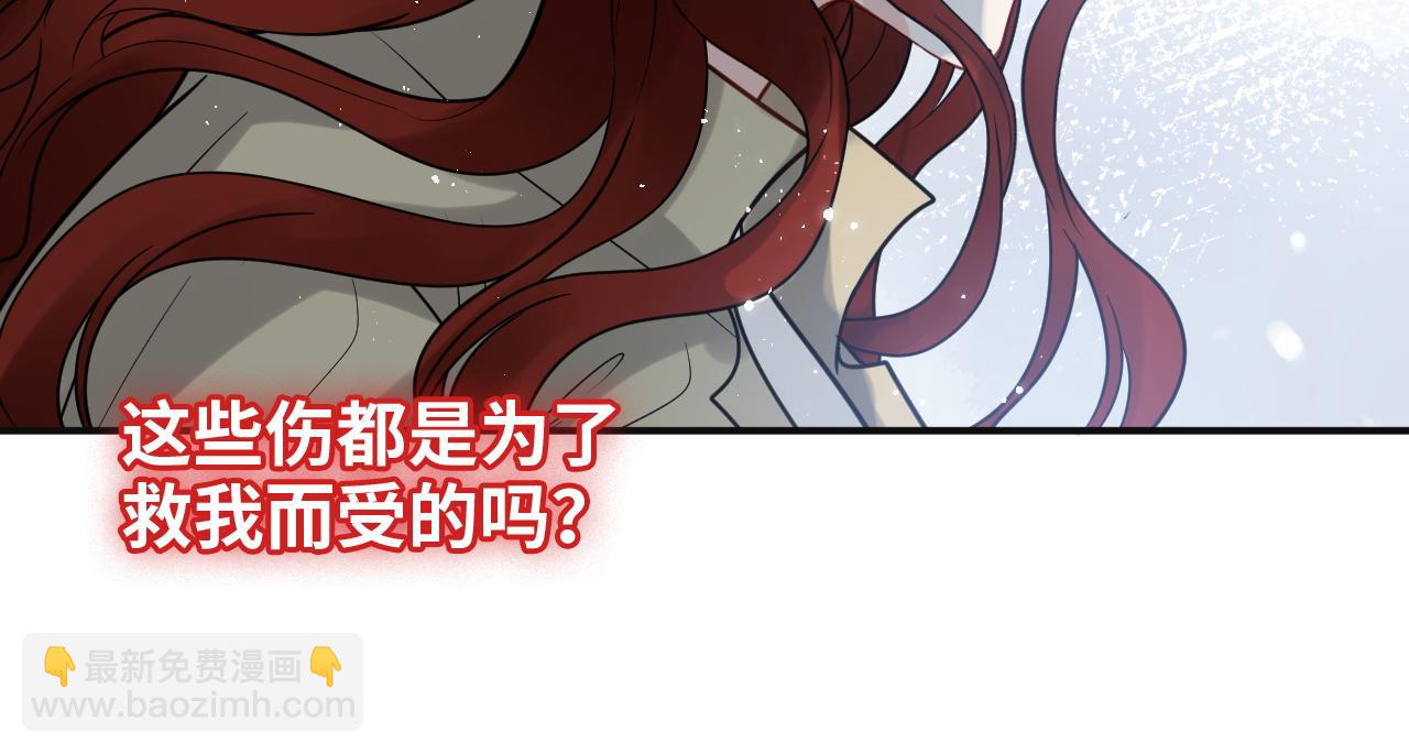 第480话 阿尹来啦！30