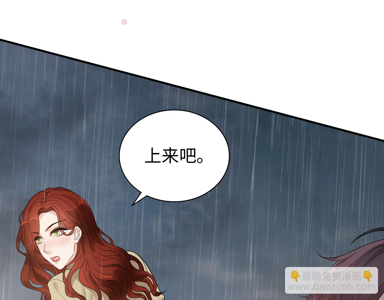 第480话 阿尹来啦！45