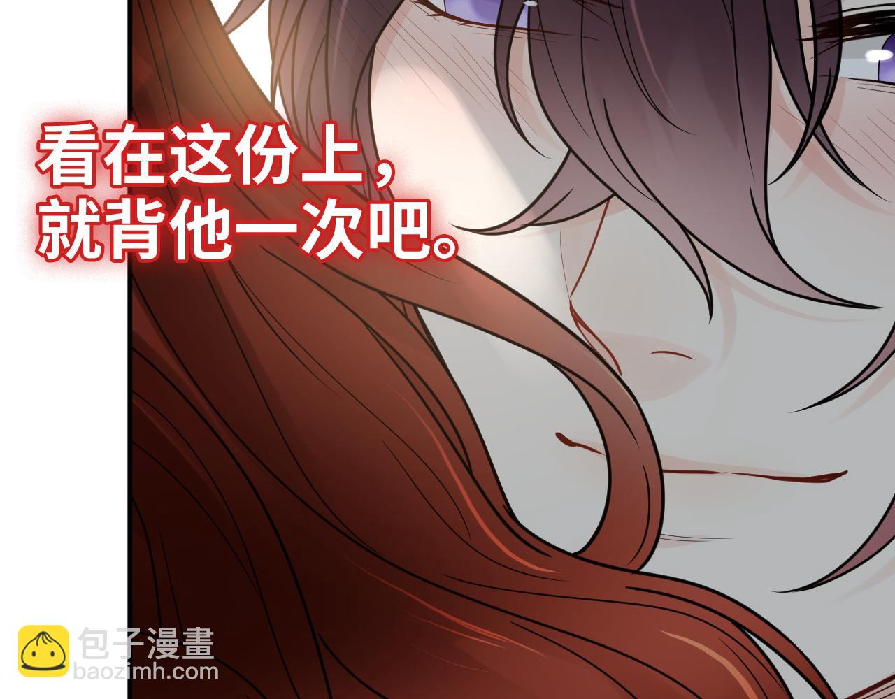 第480话 阿尹来啦！53