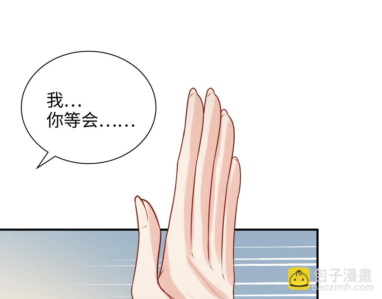 第480话 阿尹来啦！6