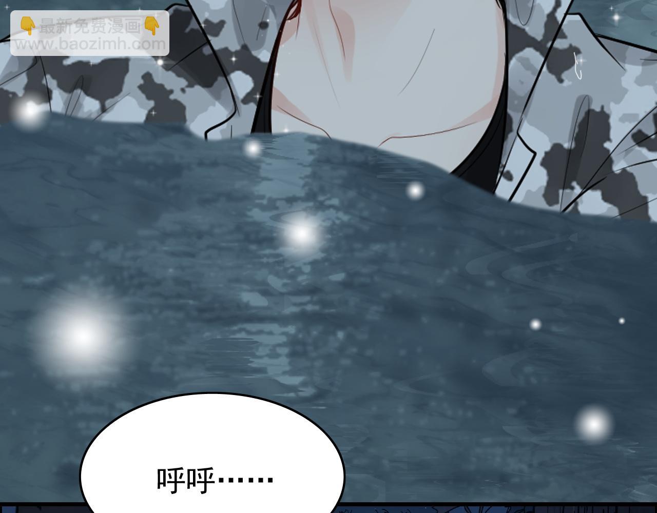 第480话 阿尹来啦！97