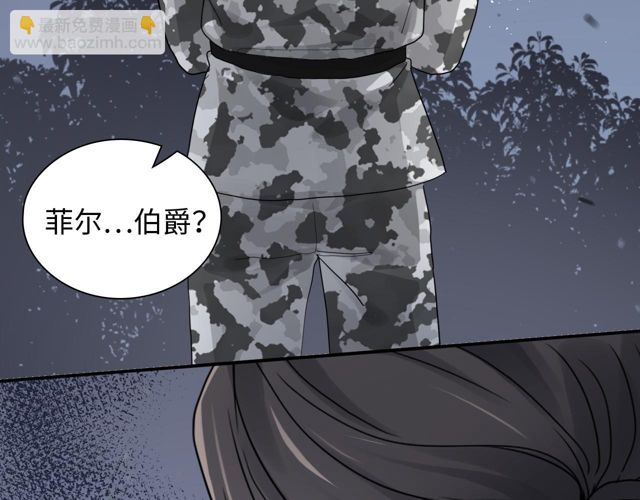 第481话 夜深人静114