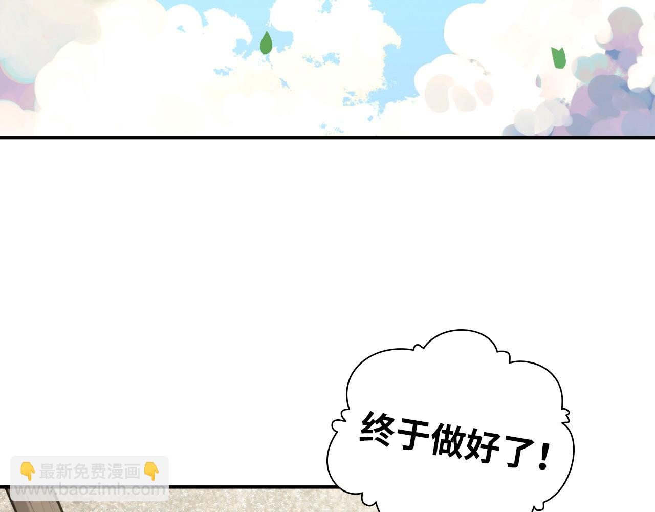 第487话 久别重逢5
