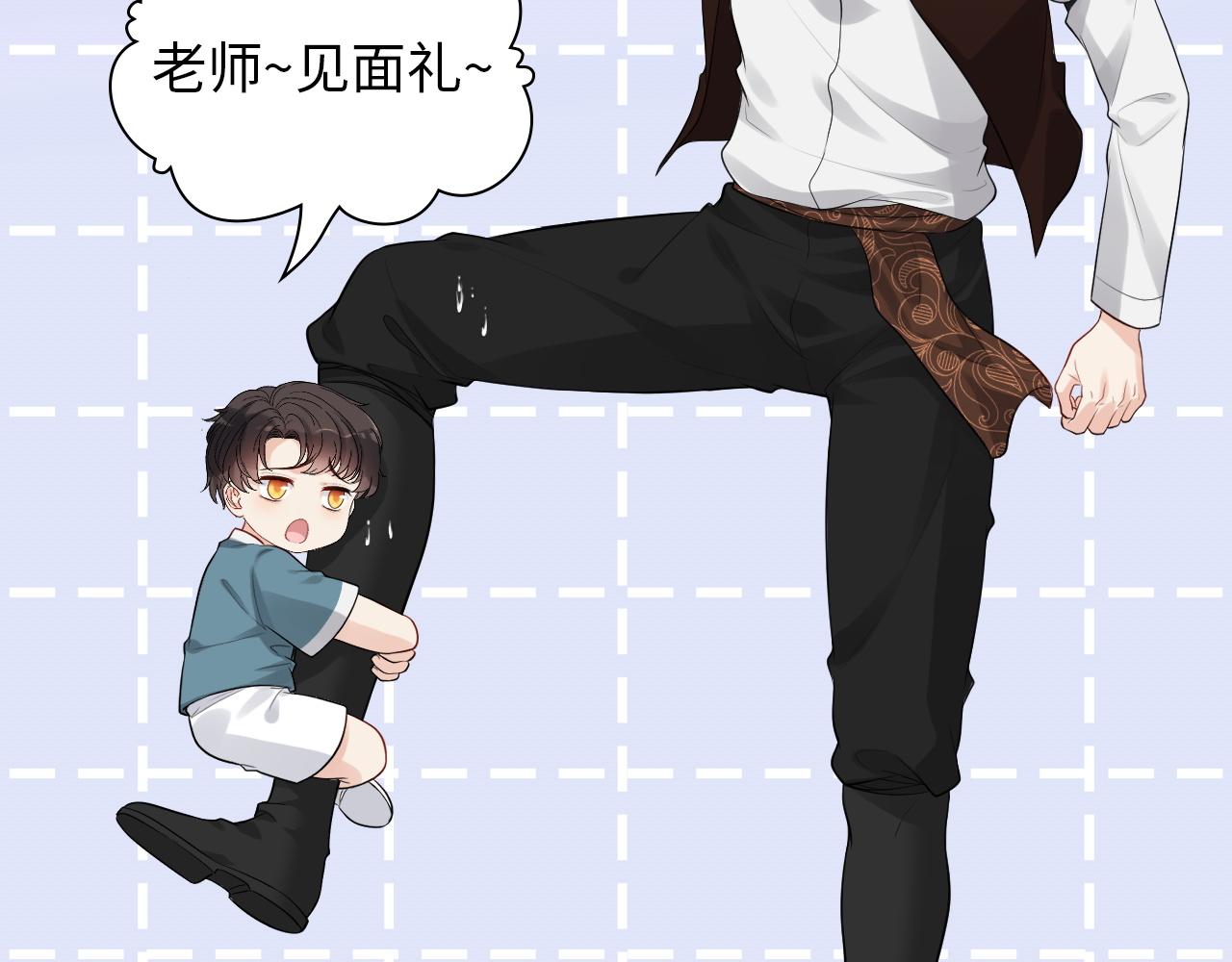 第491话 云墨婚约解除？！13