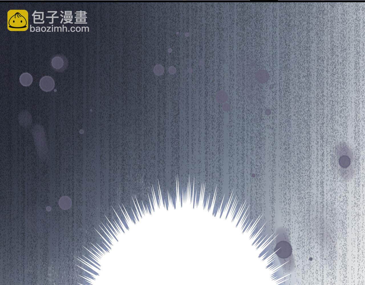 第491话 云墨婚约解除？！14