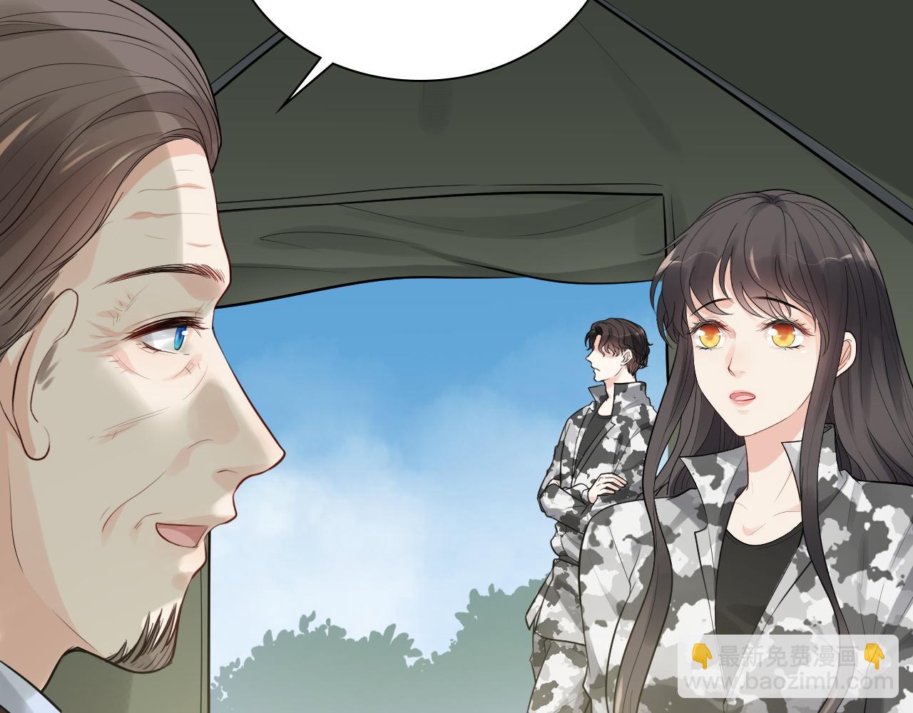 第491话 云墨婚约解除？！47