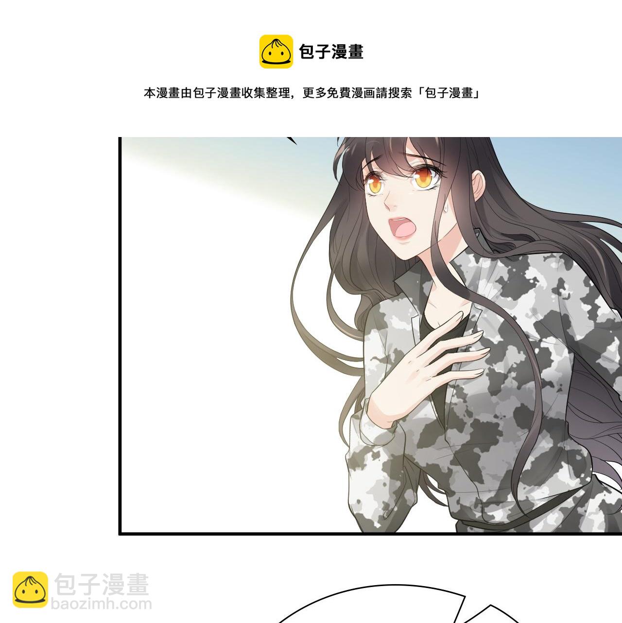 第491话 云墨婚约解除？！49